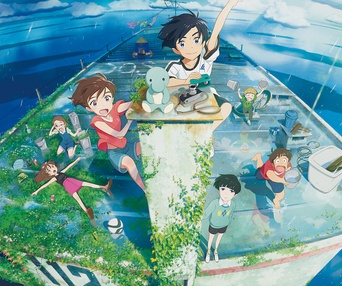 Affiche du film Drifting Home