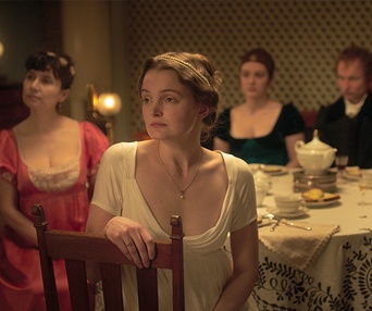 Une scène du film Amour Fou