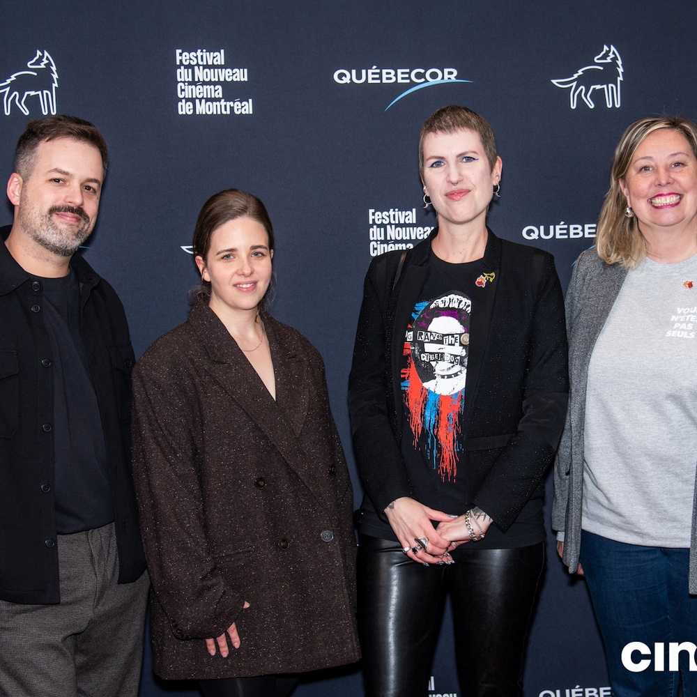 Tapis rouge du film Vous n'êtes pas seuls