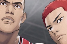 Une scène du film The First Slam Dunk