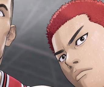 Une scène du film The First Slam Dunk