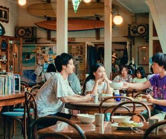 Image du film  Super Happy Forever
