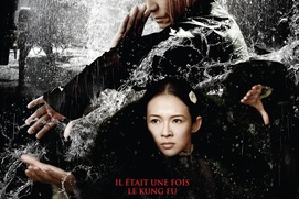 Affiche du film Le grand maître Affiche du film Le grand maître