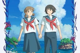 Image du film Cocoon - One Summer of Girlhood Image du film Cocoon - One Summer of Girlhood