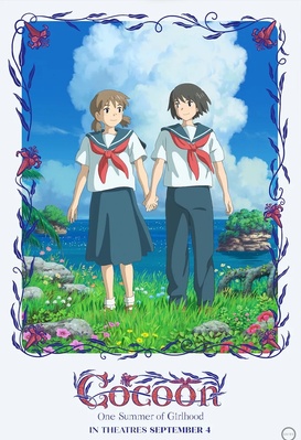 Cocoon: One Summer of Girlhood
