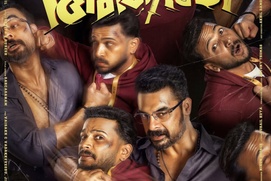 Image du film Athiradi