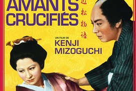 Image du film Les amants crucifiés