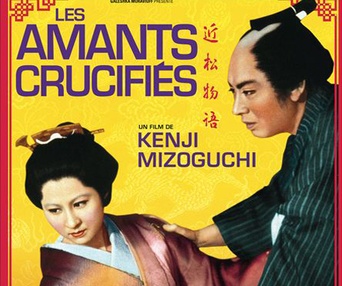 Image du film Les amants crucifiés