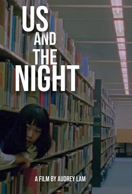 Us and the Night