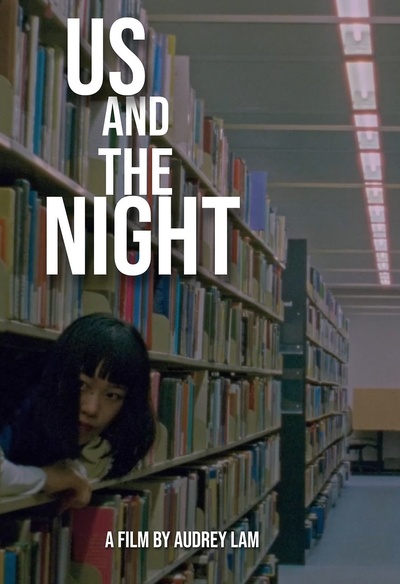 Us and the Night
