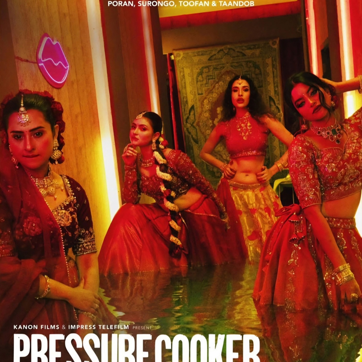 Image du film Pressure Cooker