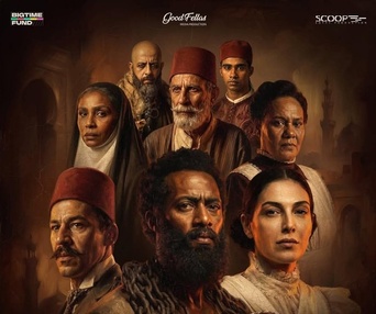 Image du film Asad