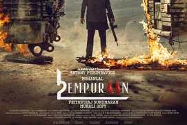 Affiche du film L2: Empuraan
