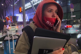 Image du film My Undesirable Friends Part 1: Last Air in Moscow