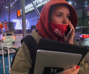 Image du film My Undesirable Friends Part 1: Last Air in Moscow