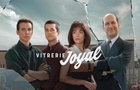 Vitrerie Joyal