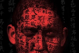 Image du film Kwaidan