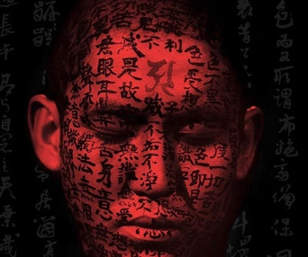 Image du film Kwaidan
