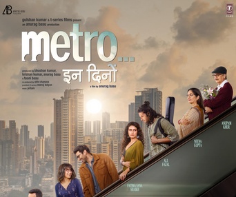 Image du film Metro in Dino