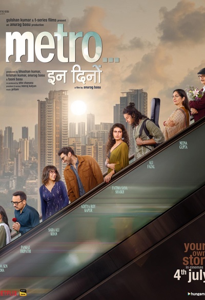 Metro... In Dino
