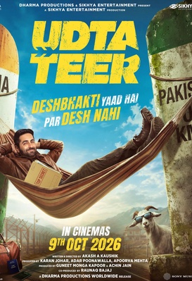 Udta Teer