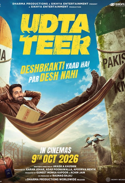 Udta Teer
