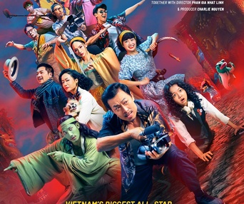 Image du film Blood Moon Rite 8