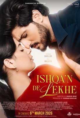 Ishqan De Lekh