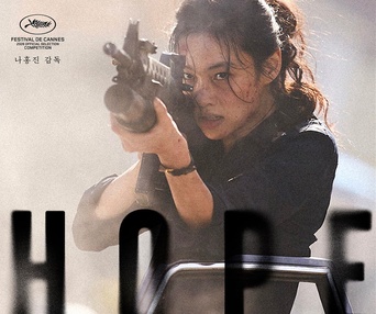 Image du film Hope