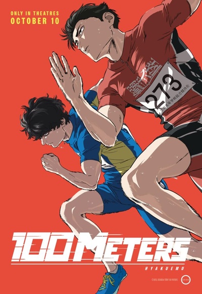 100 Meters