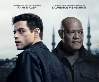 Affiche du film The Amateur