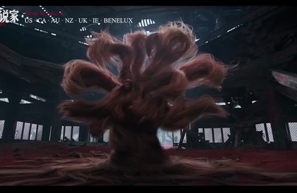 Bande-annonce en mandarin sous-titrée en anglais