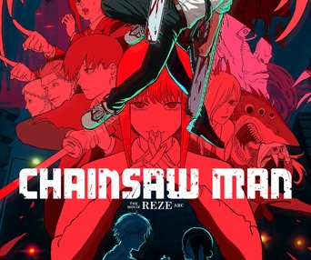 Image du film Chainsaw Man - The Movie: Reze Arc
