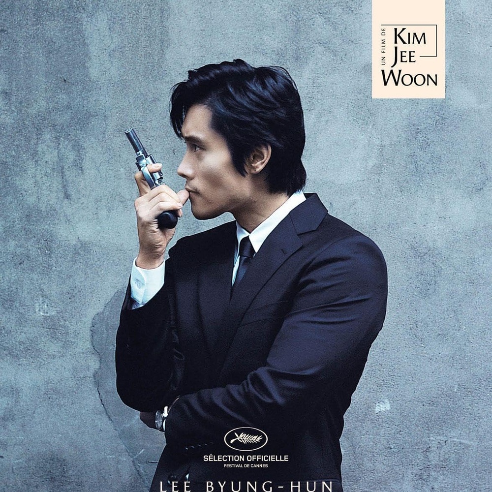 Affiche du film A Bittersweet Life