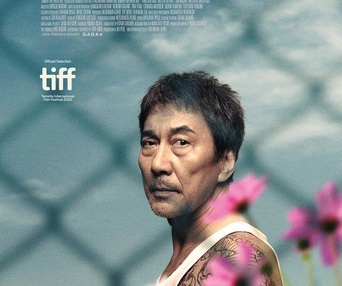 Image du film Under the Open Sky
