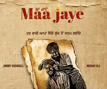 Image du film Maa Jaye