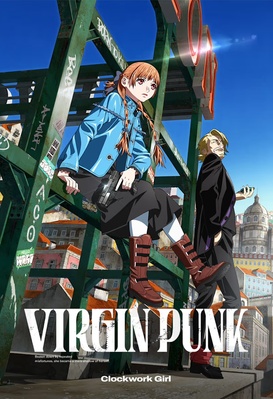 Virgin Punk: Clockwork Girl