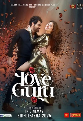 Love Guru