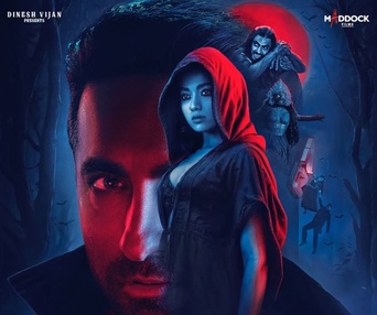 Image du film Thamma