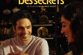 Affiche du film L'héritier des secrets