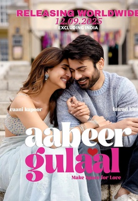 Aabeer Gulaal