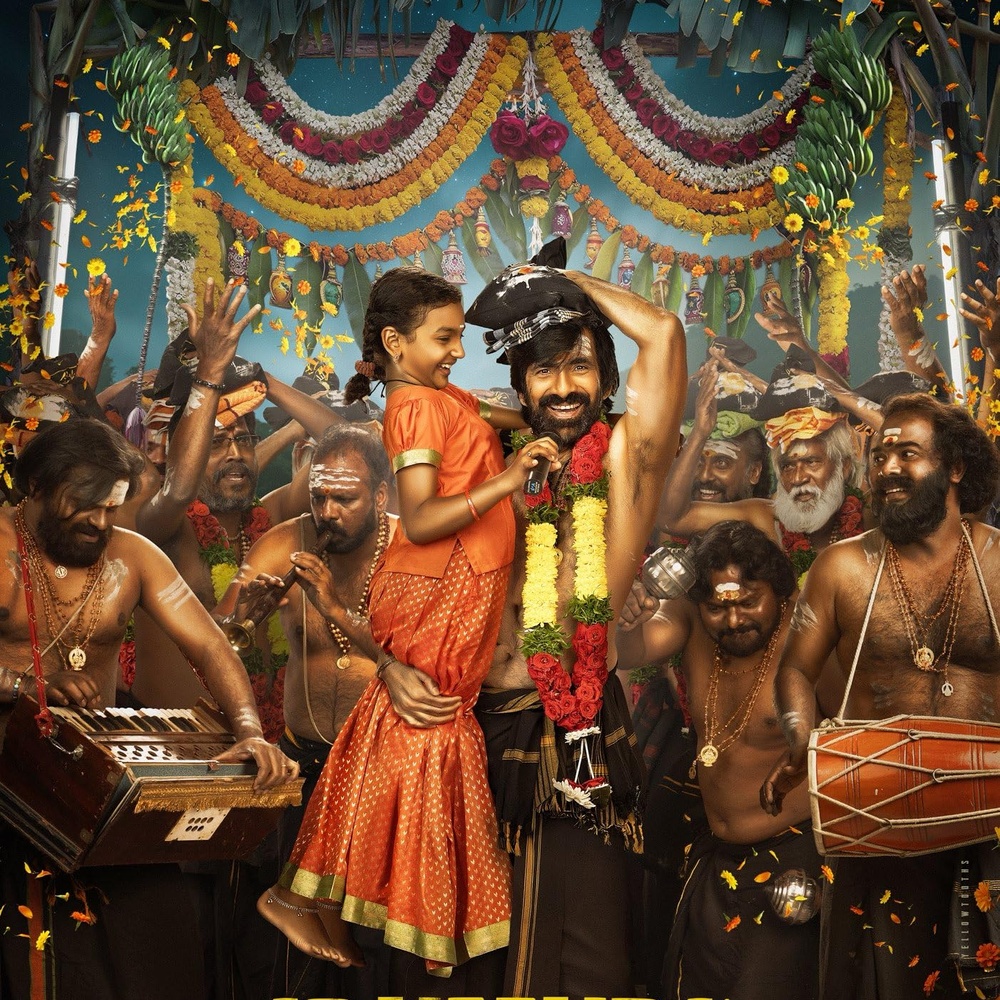 Affiche du film Irumudi