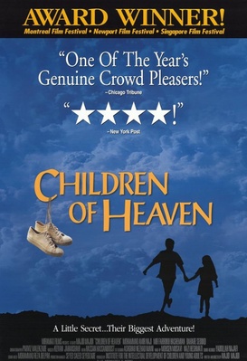 Children of Heaven