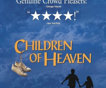Image du film Children of Heaven